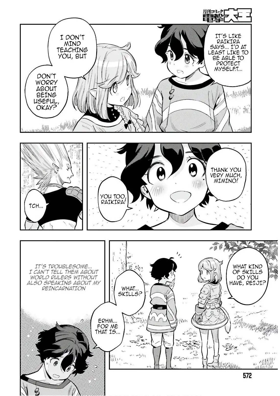 Genkai Level 1 kara no Nariagari: Saijaku Level no Ore ga Isekai Saikyou ni Naru made Chapter 3 18